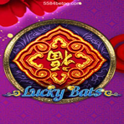 Baccarat games